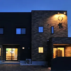 Apartment Maruya Izumisano