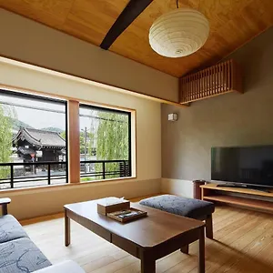 Holiday home Gion Shirakawa No Yado Kyoto