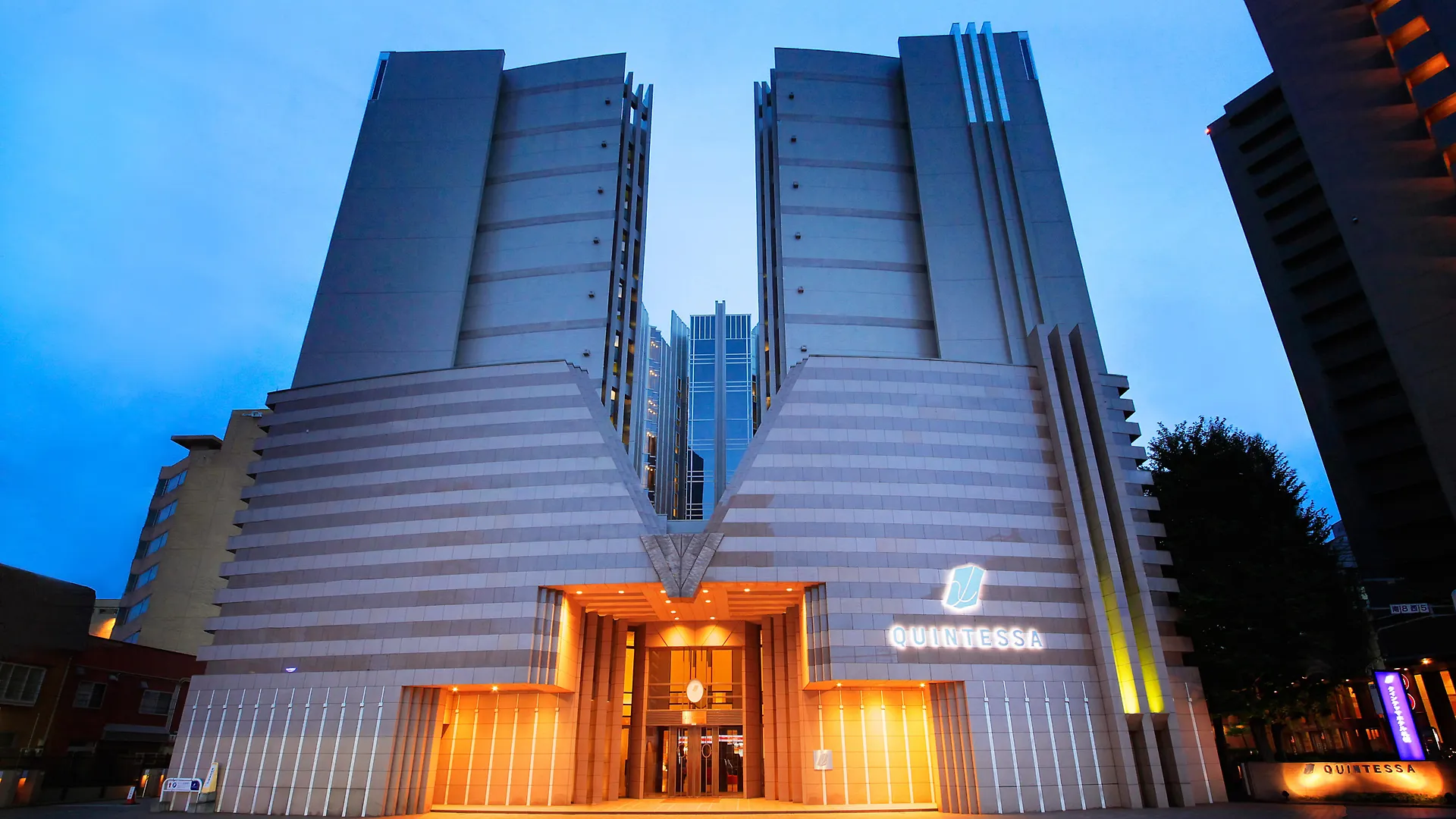 クインテッサホテル札幌